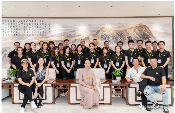 寶樹(shù)堂熊哥2021年職場(chǎng)力、演講力集訓(xùn)營(yíng)圓滿落幕_06.jpg